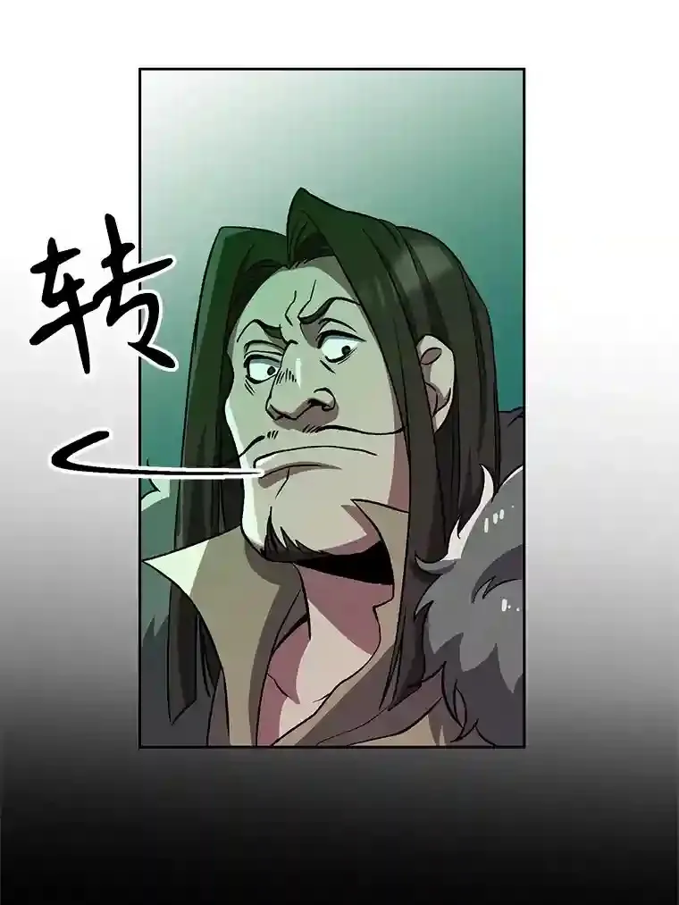 30.约定18