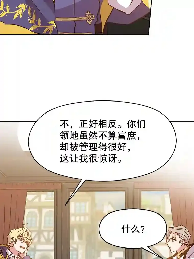 18.见面5