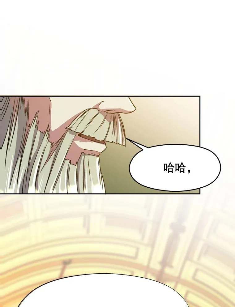 68.凶相毕露26