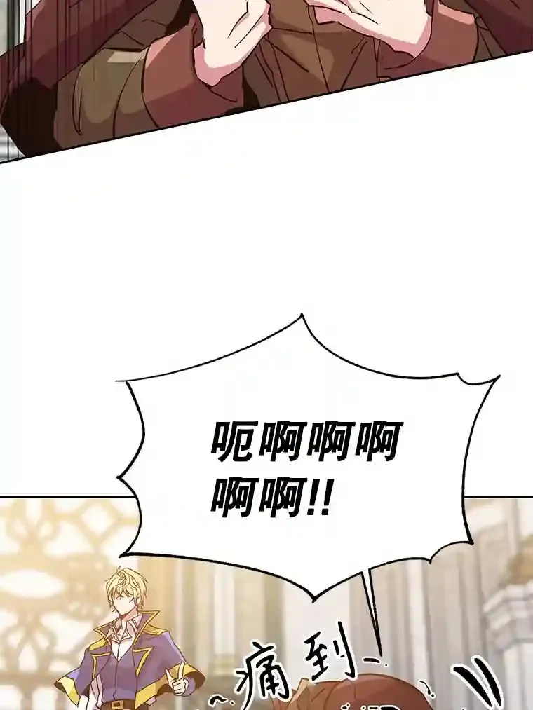 15.醒悟44