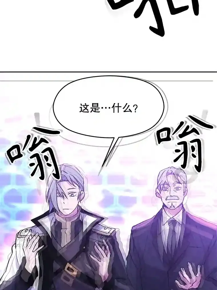 21.第4道关卡26