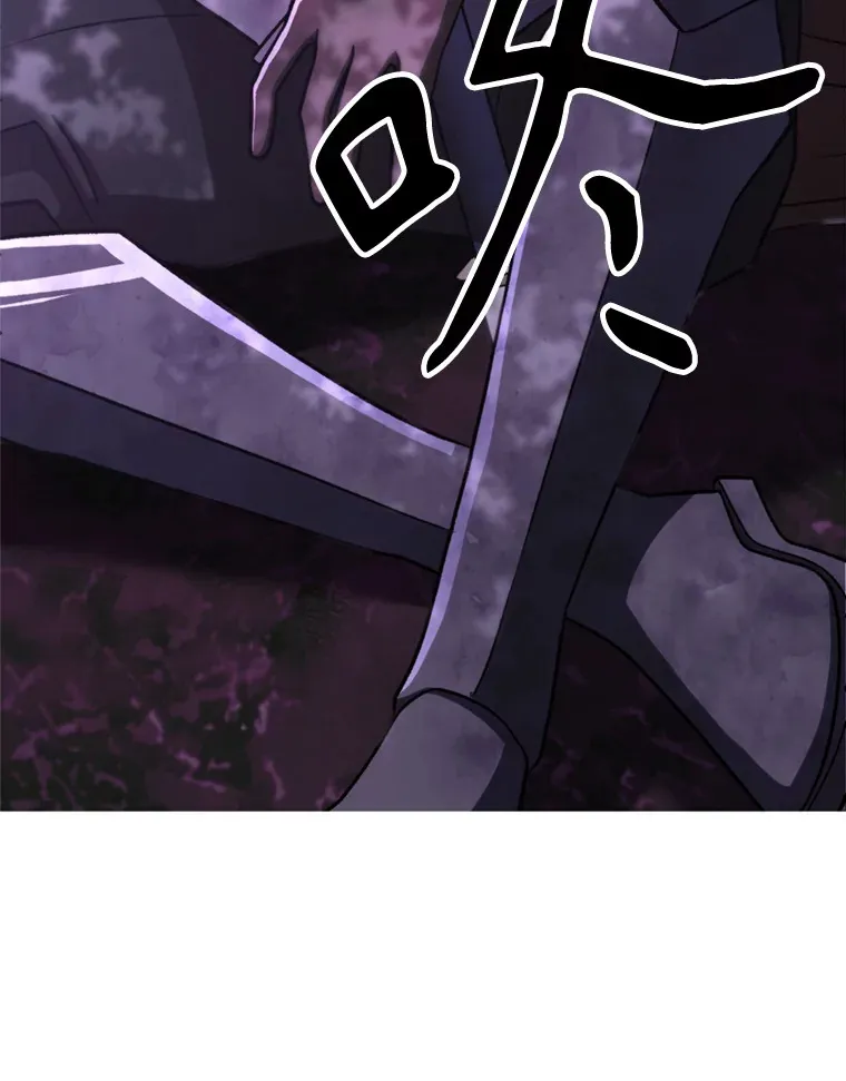 77.伯爵之子19