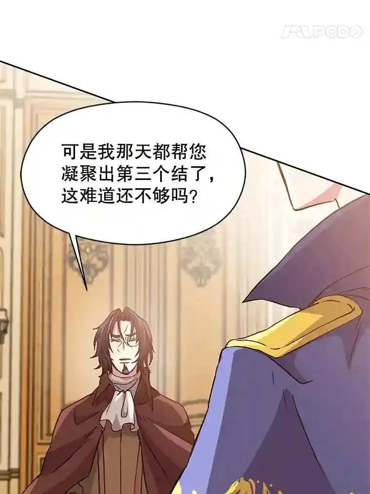 10.赌局33