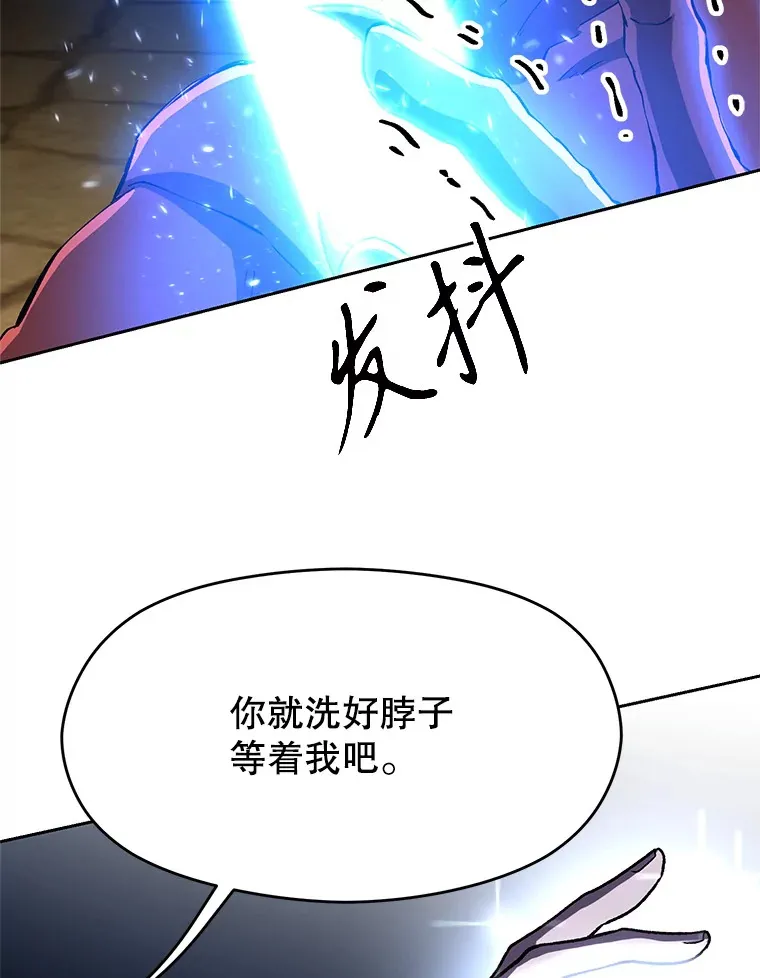 57.真面目50