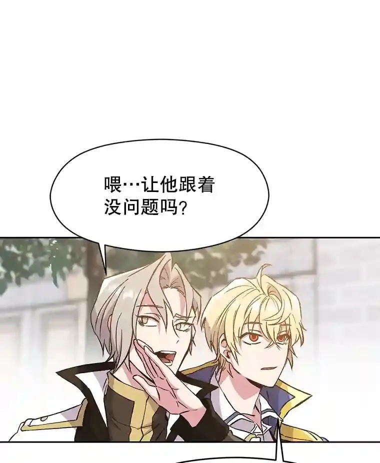 17.出发102