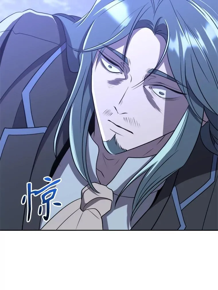 102.侯爵上门71