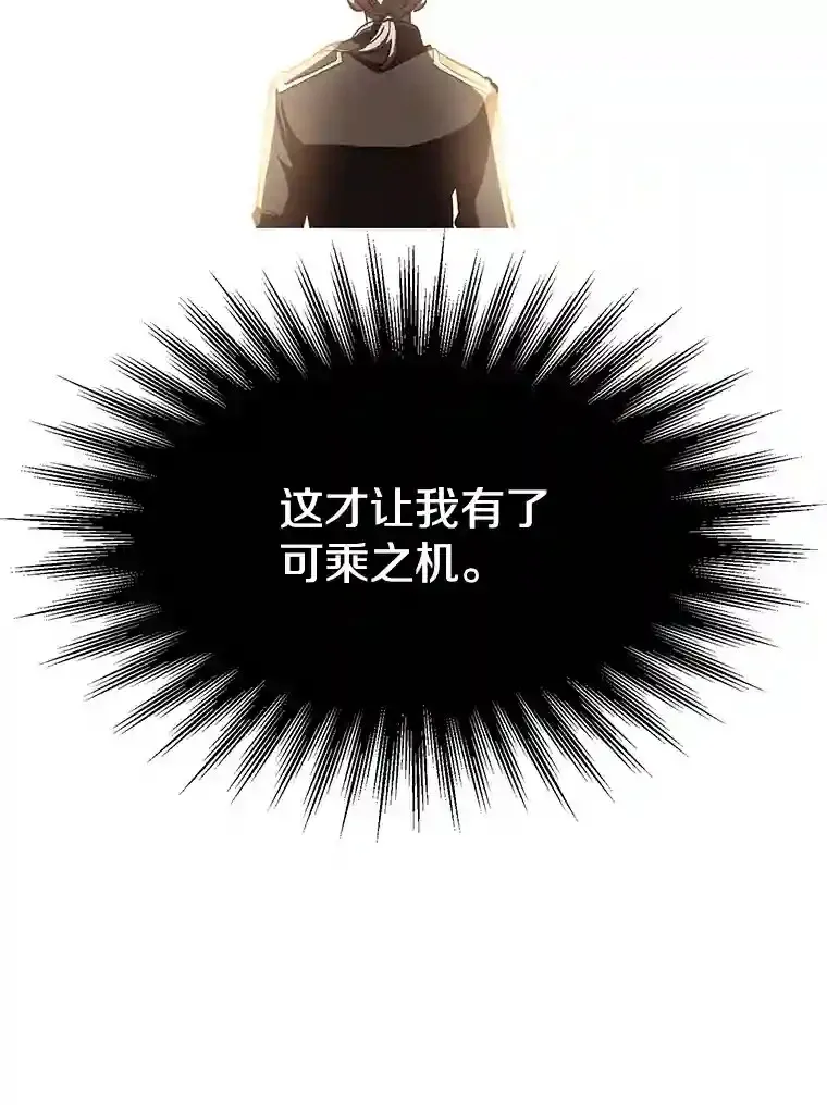 23.修炼法21