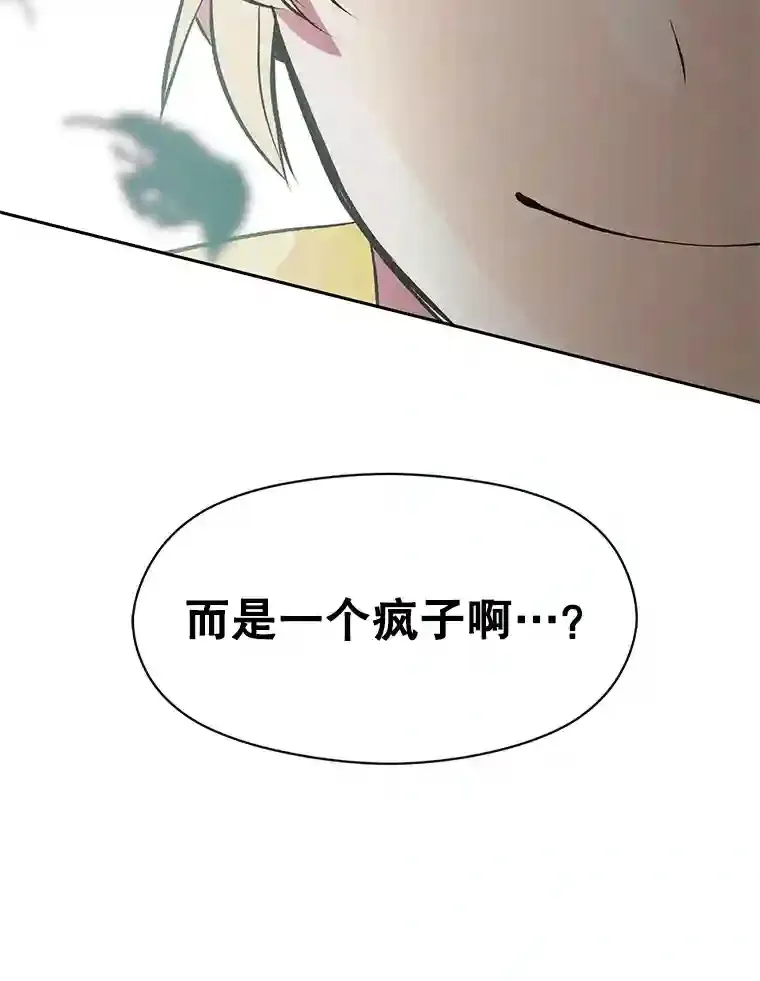6.提议131