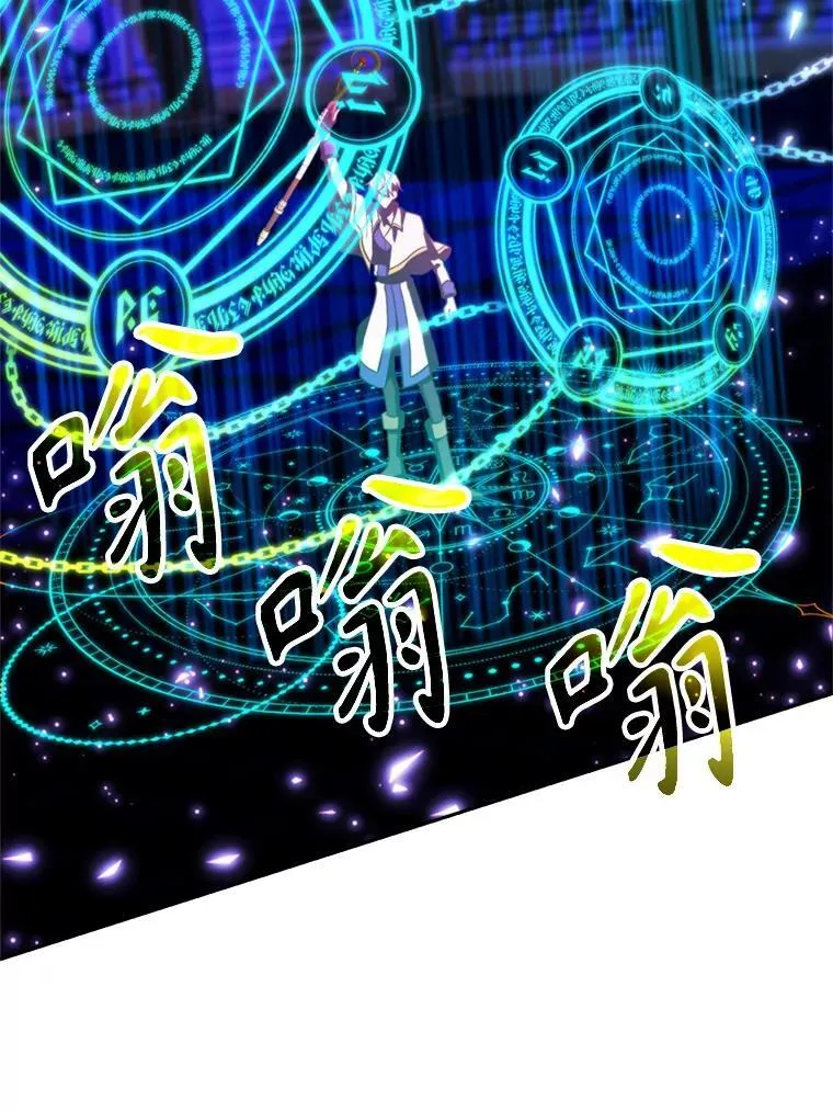 83.苏醒62