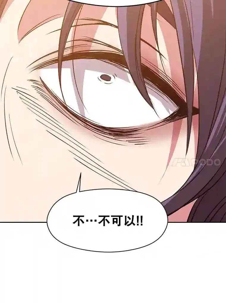 15.醒悟81