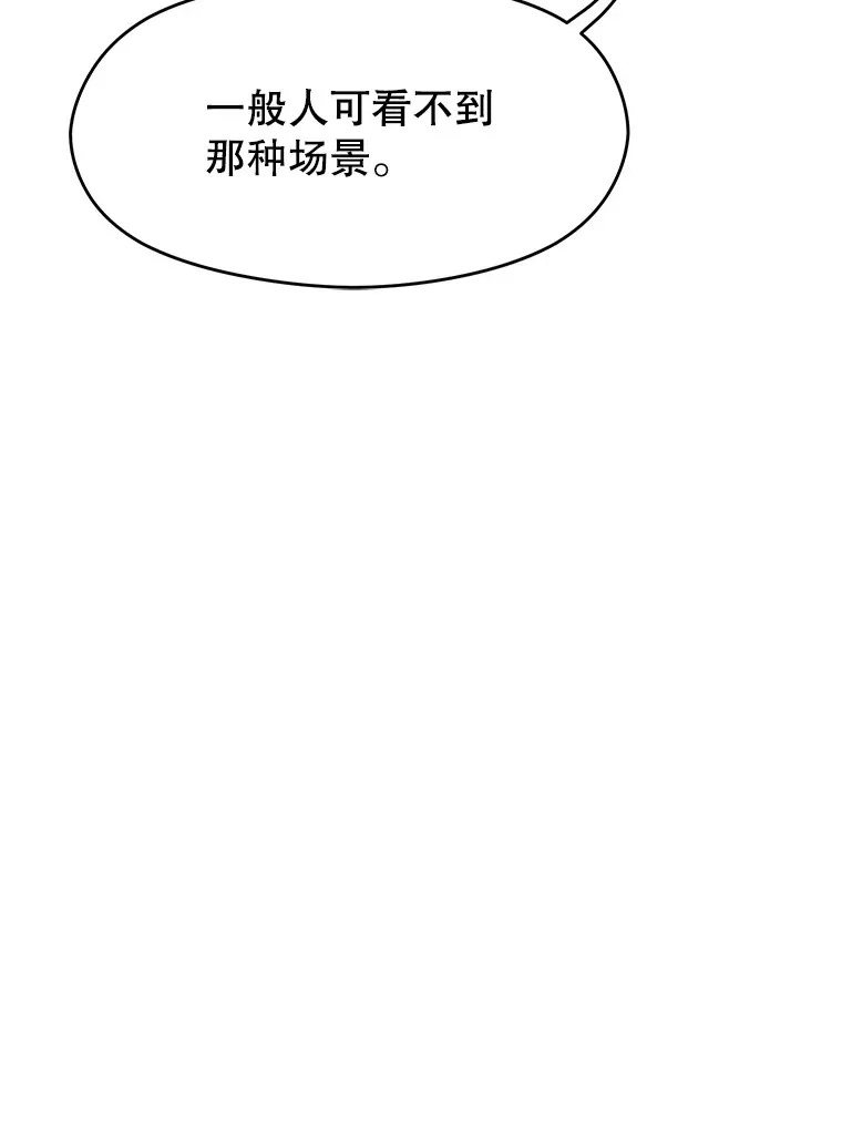 60.我需要你的帮助72