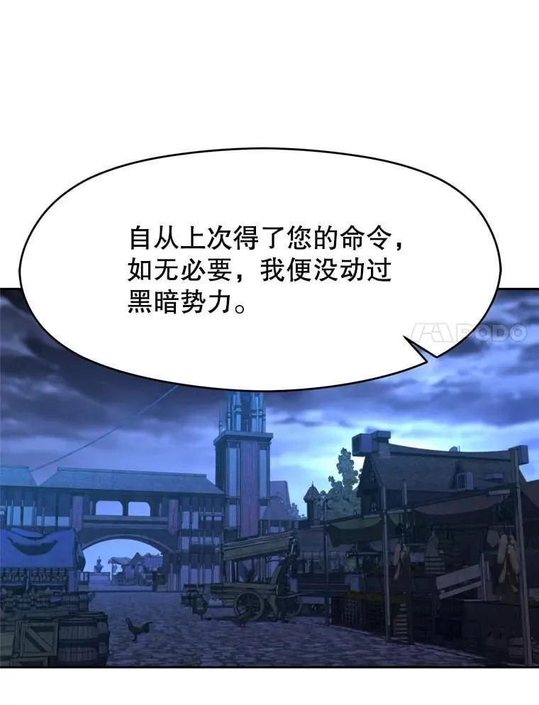 100.父子对话66