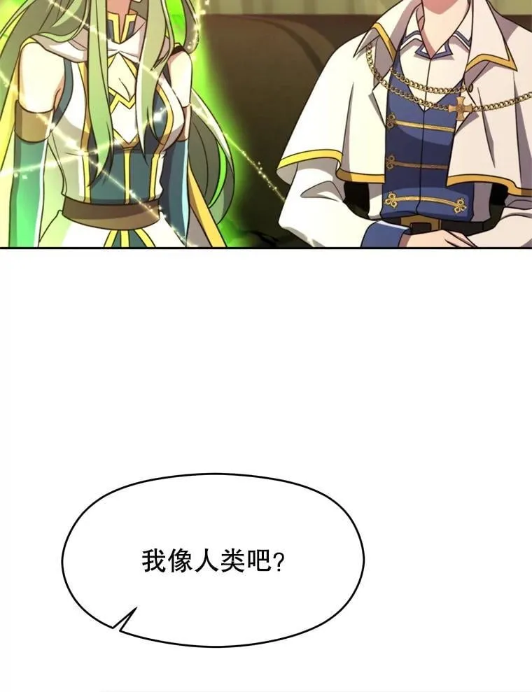 90.不可思议之事6