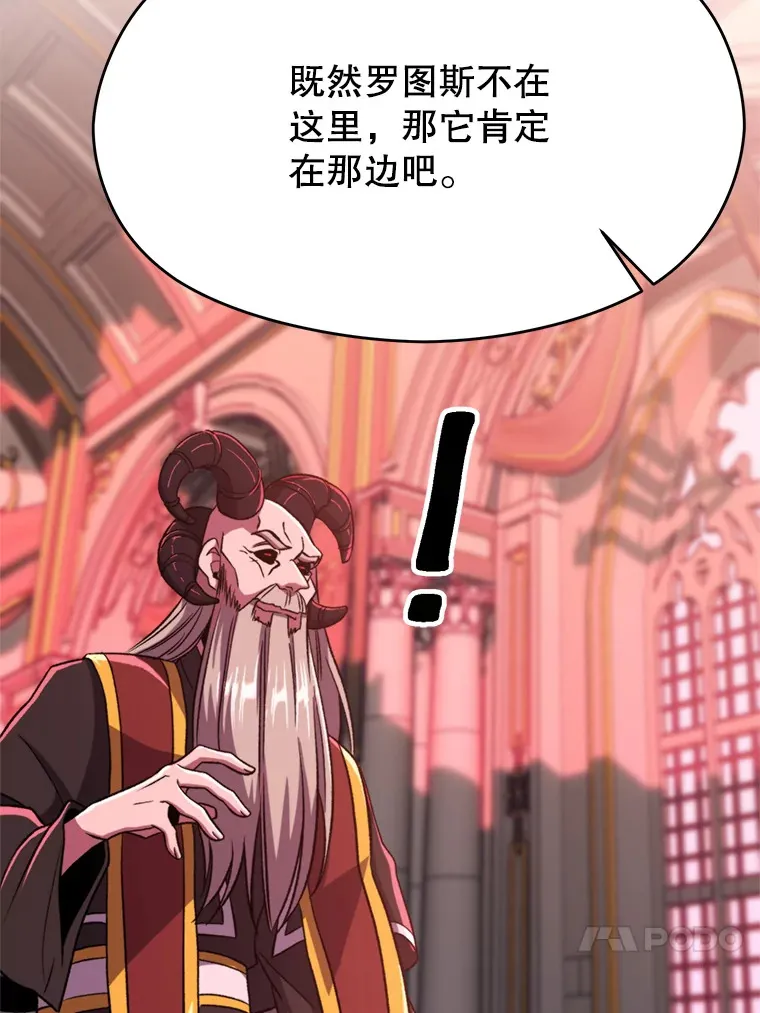 69.做戏19