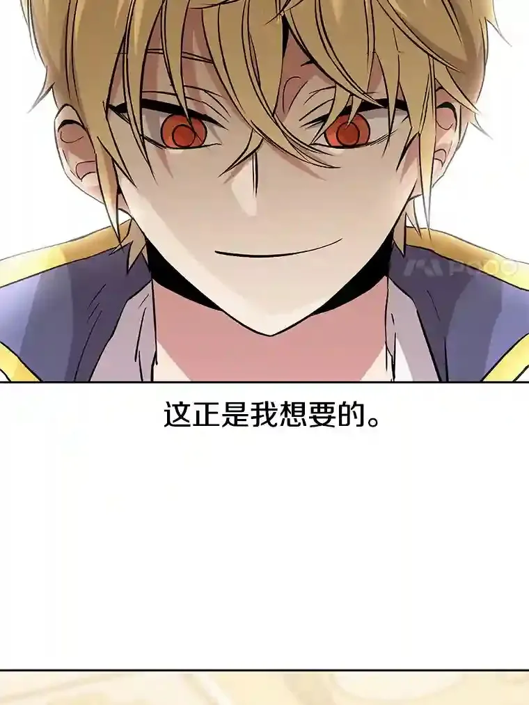 10.赌局100