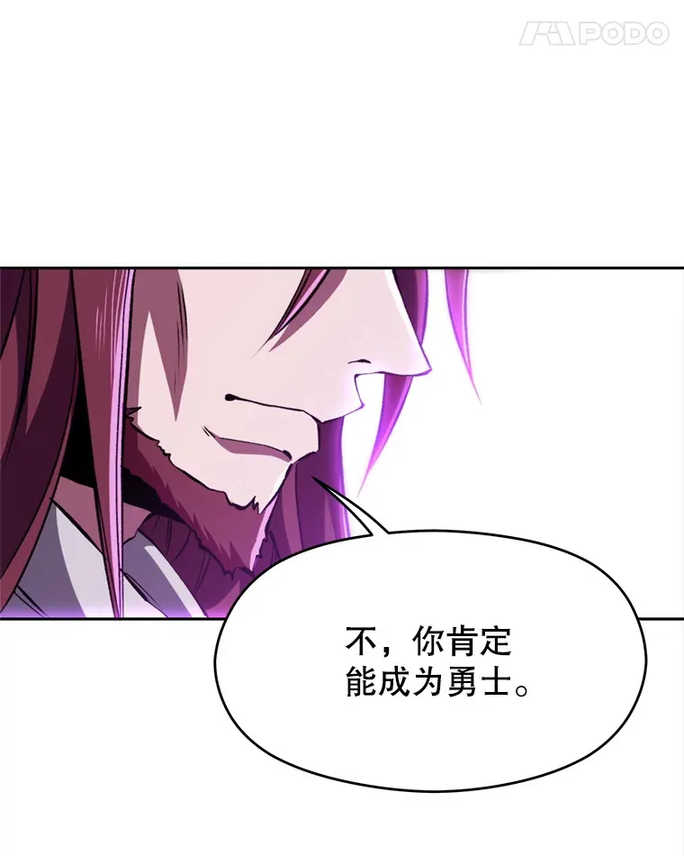 64.神之空间69
