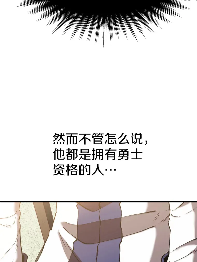66.反思58