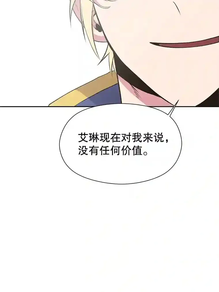 6.提议114