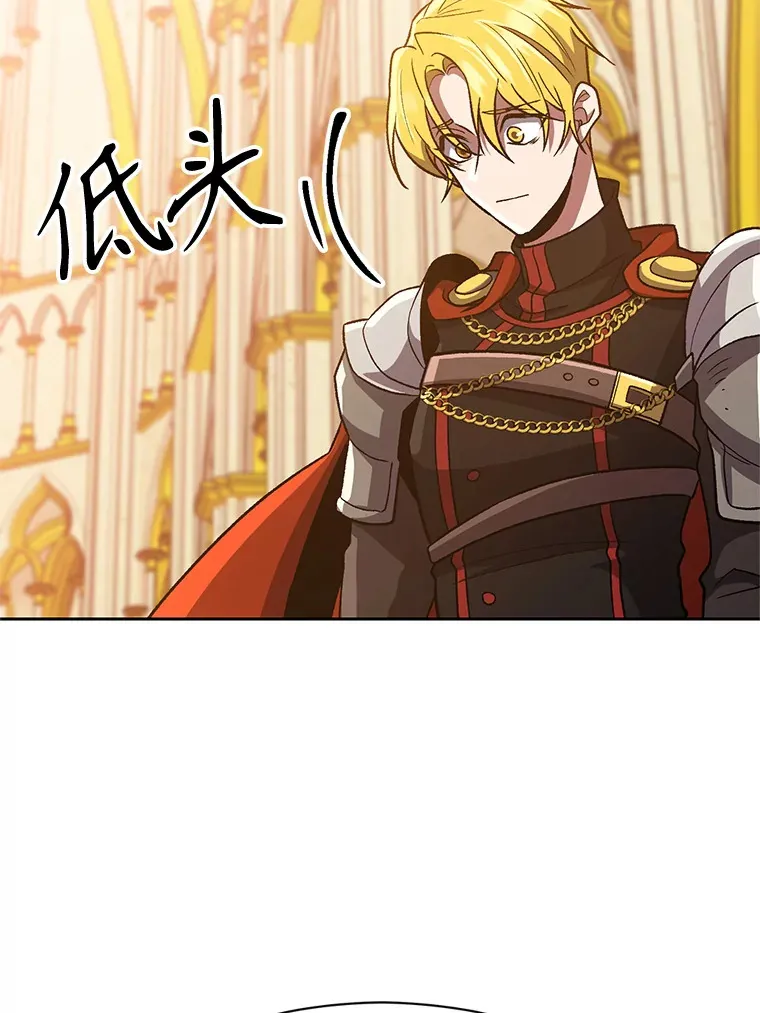 48.勇士候选人75