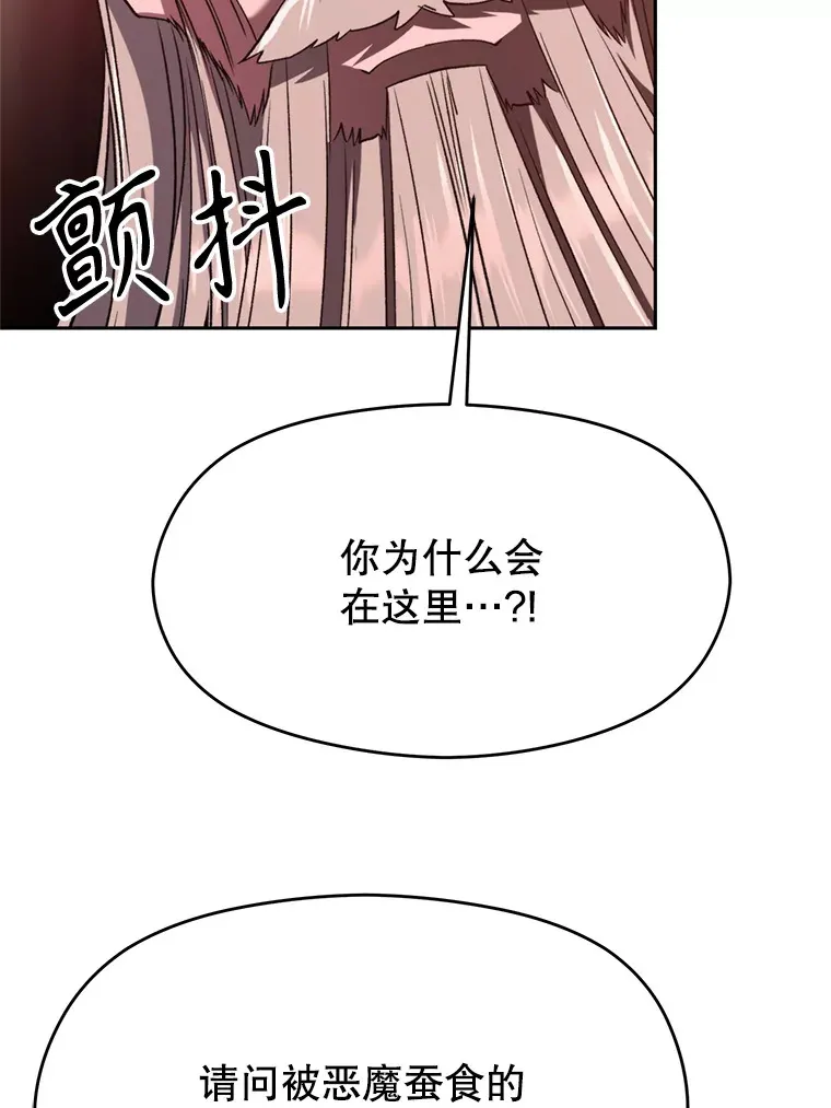 68.凶相毕露64