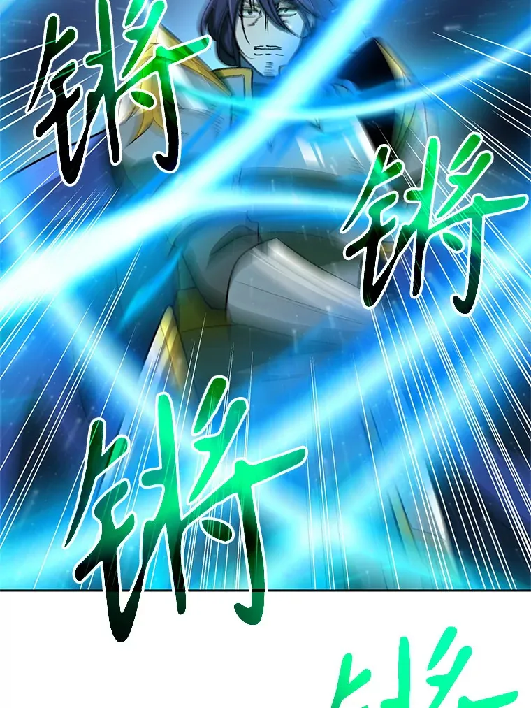 56.现身20