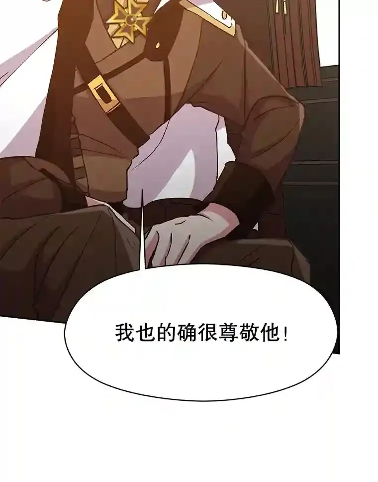 18.见面18