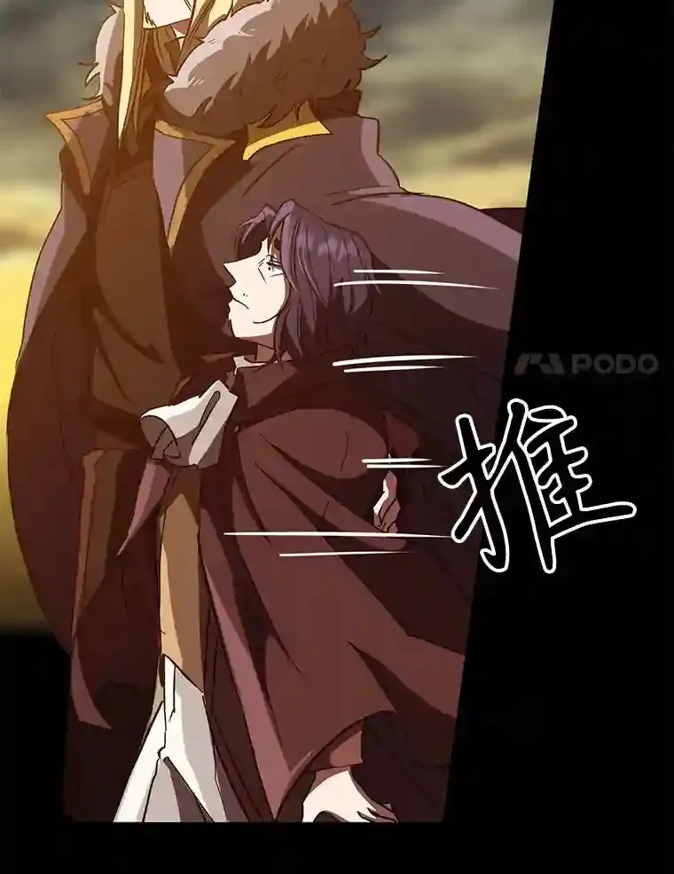 15.醒悟104