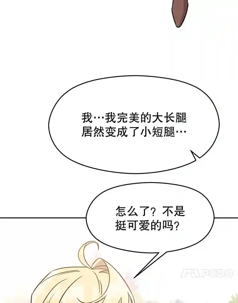 22.神物89