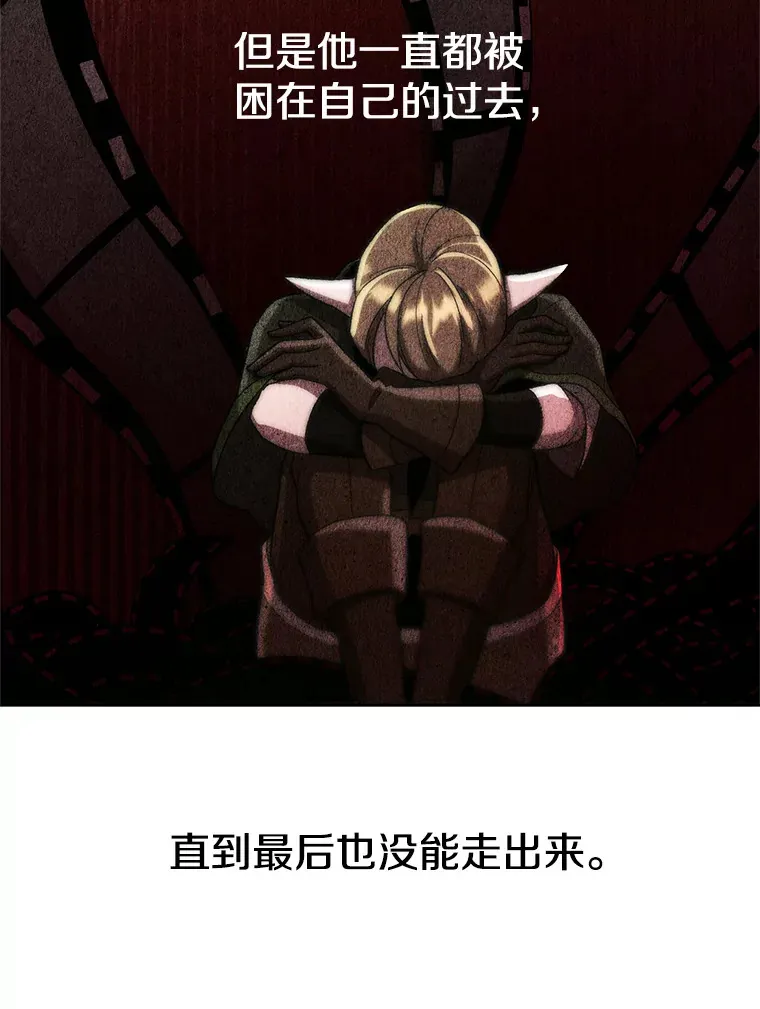 45.离开精灵之森61