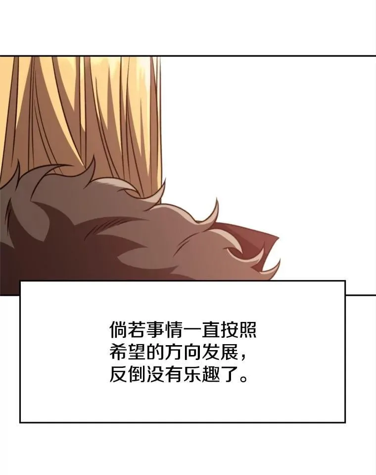 92.新认识6