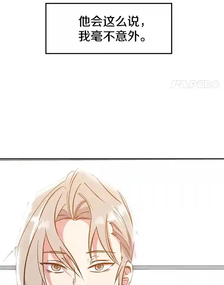 18.见面20