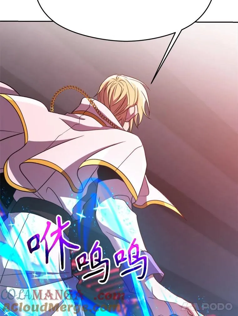 83.苏醒20