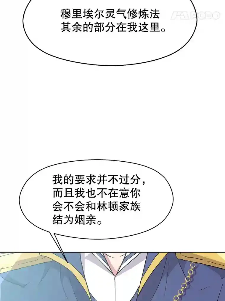 7.合作86