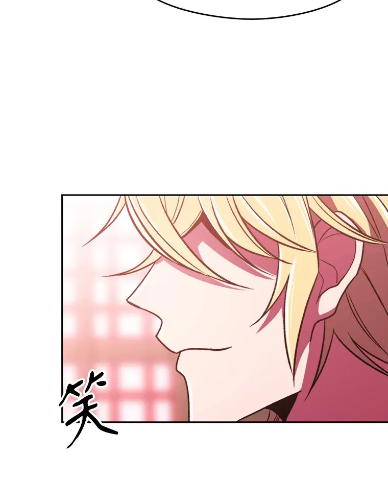 70.神的归来80
