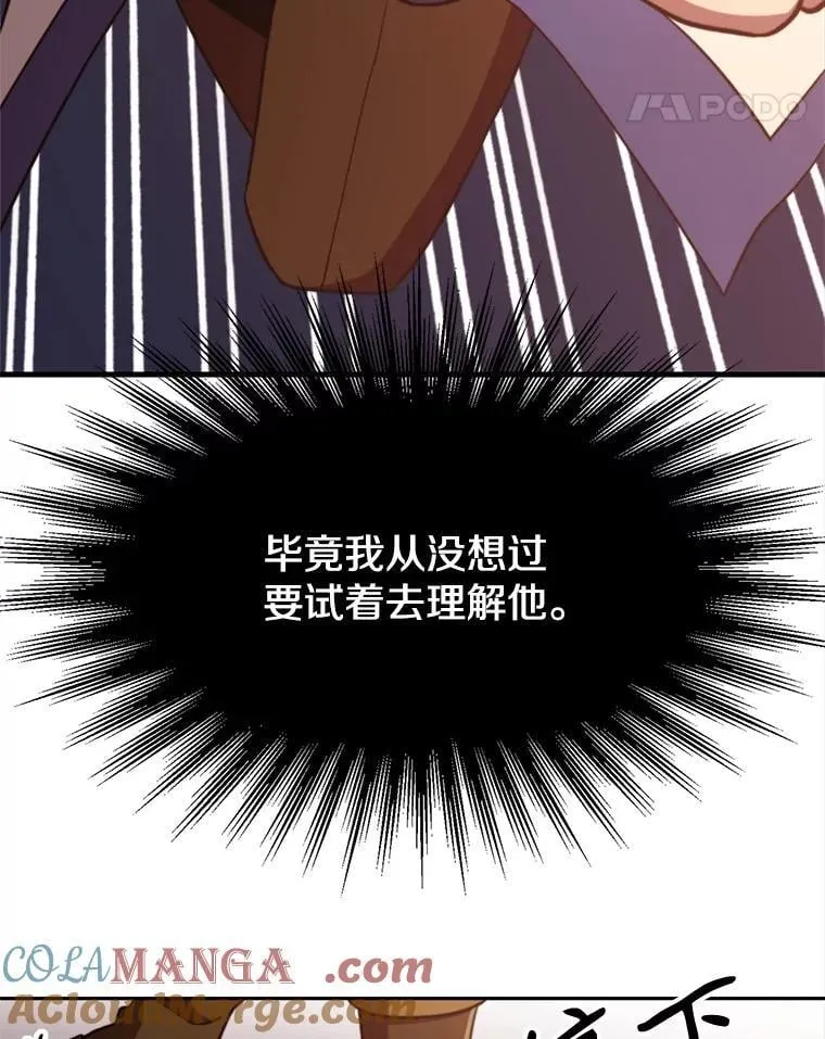 92.新认识40