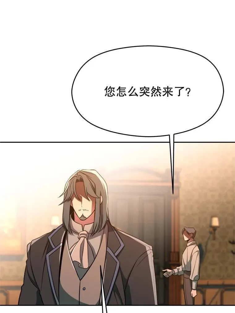 100.父子对话18