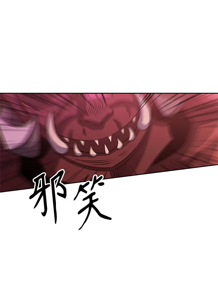 57.真面目21