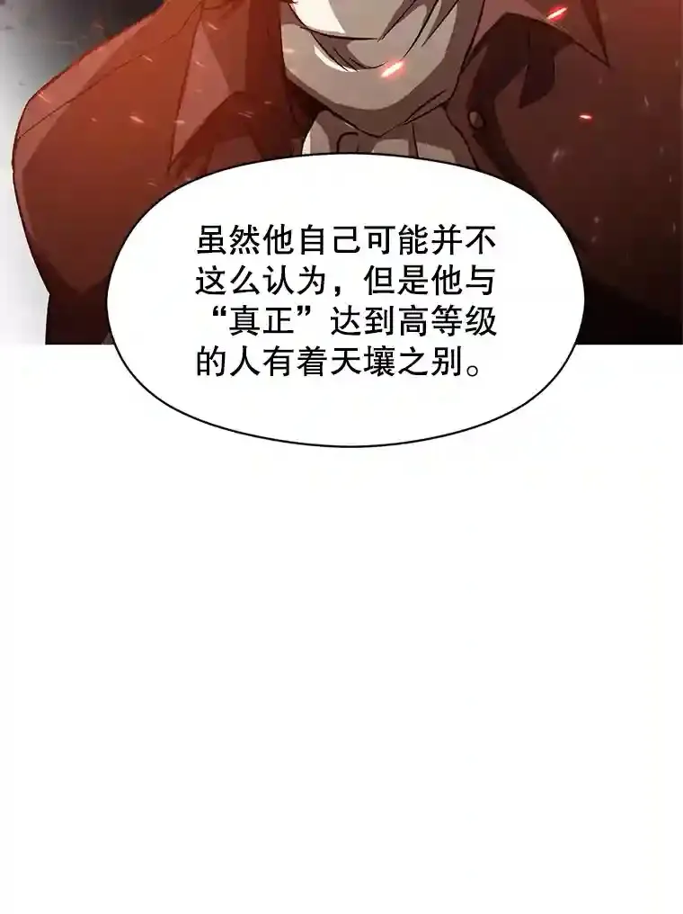 11.说服31