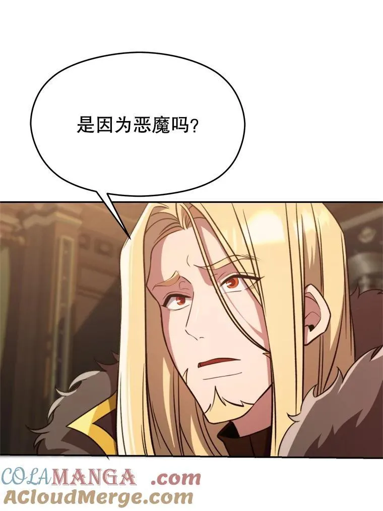 92.新认识60
