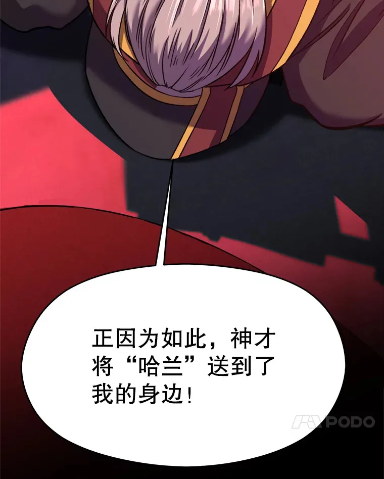 66.反思10