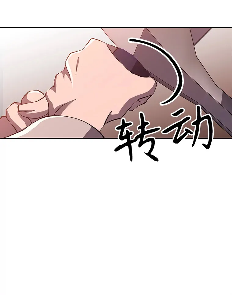 58.邀战33