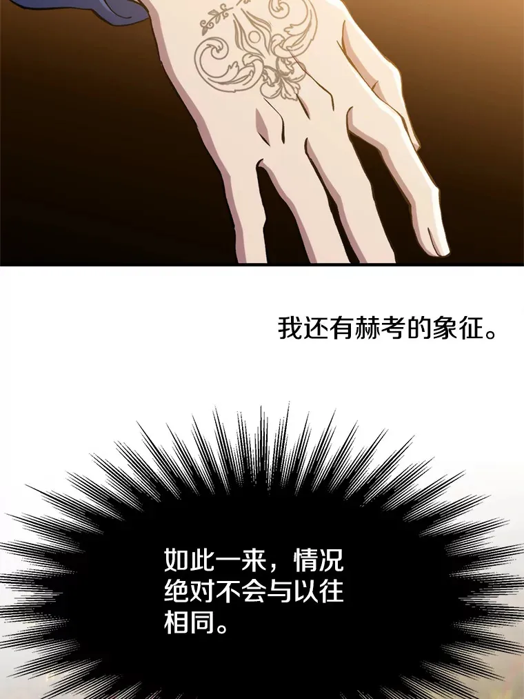 60.我需要你的帮助56