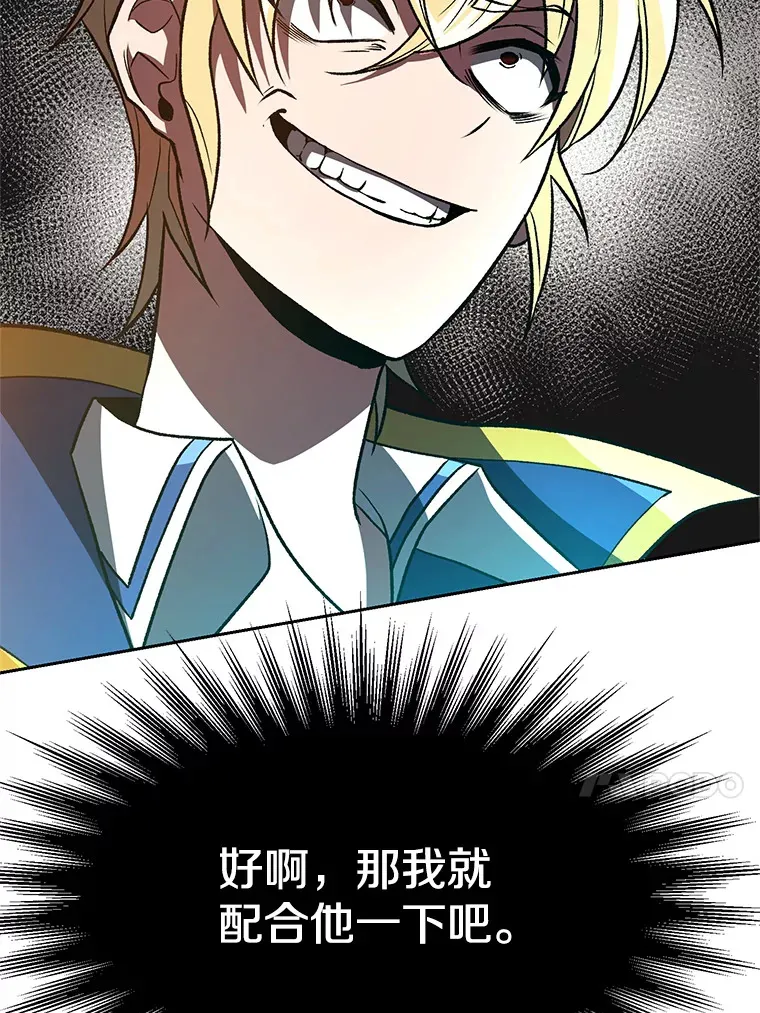 48.勇士候选人48