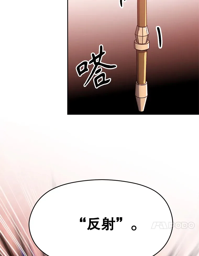 68.凶相毕露53