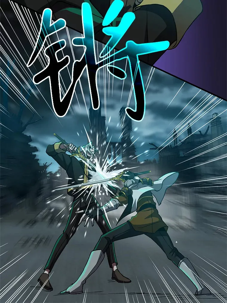 37.精灵之森18