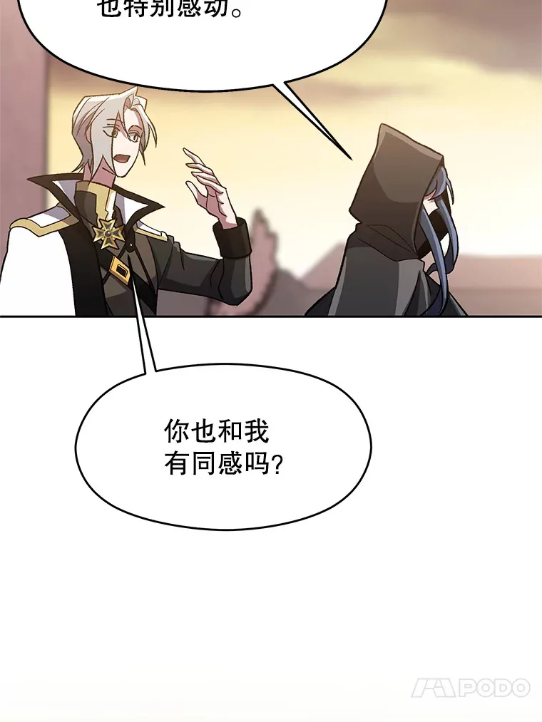 47.做你想做的35
