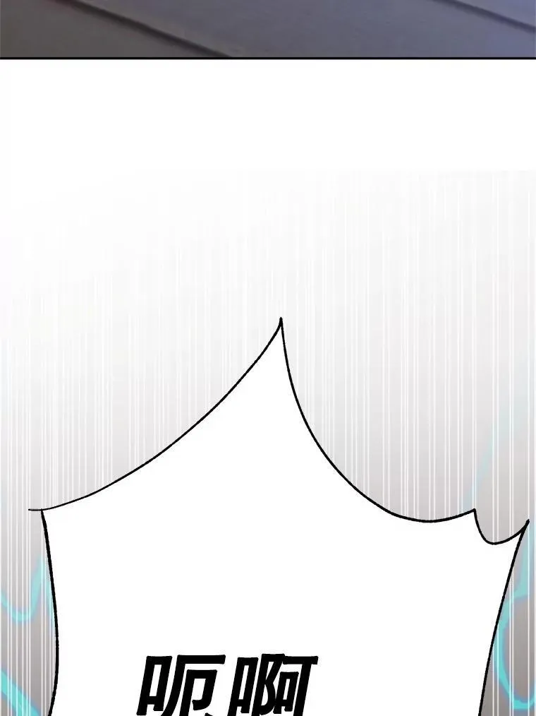 82.进入宅邸5