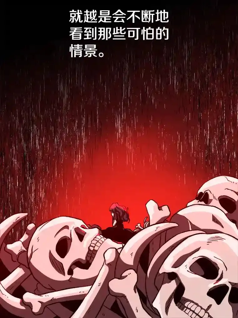 28.我相信你41