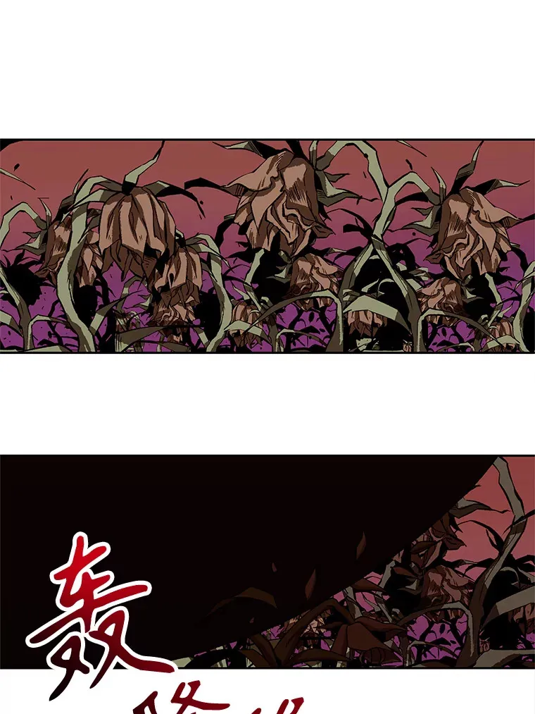 42.迎击残渣2
