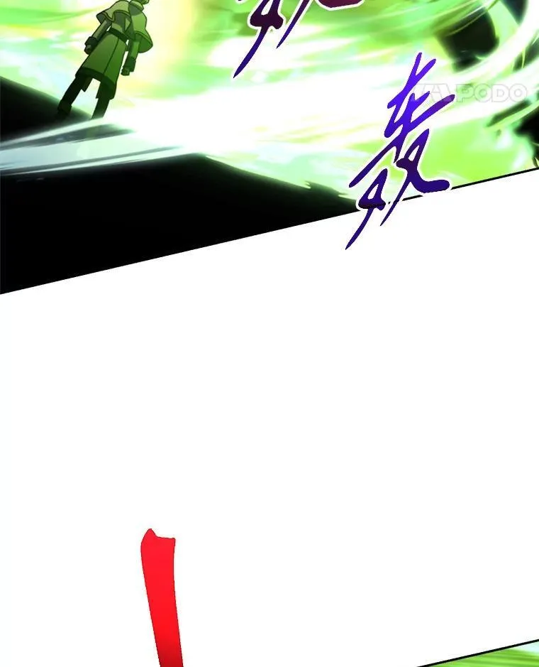 84.执迷不悟74